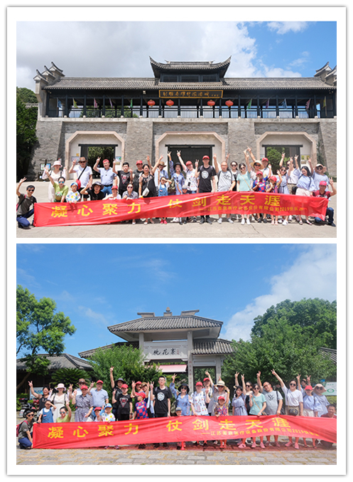 2019 病床厂家浙江之旅留影