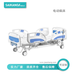 护理床