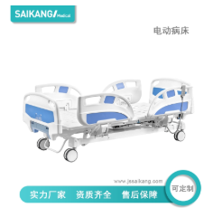 医用病床