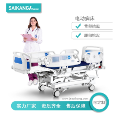 家用护理床