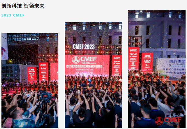 QQ截图20230728103451.png