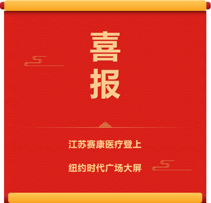QQ截图20230728112100.png