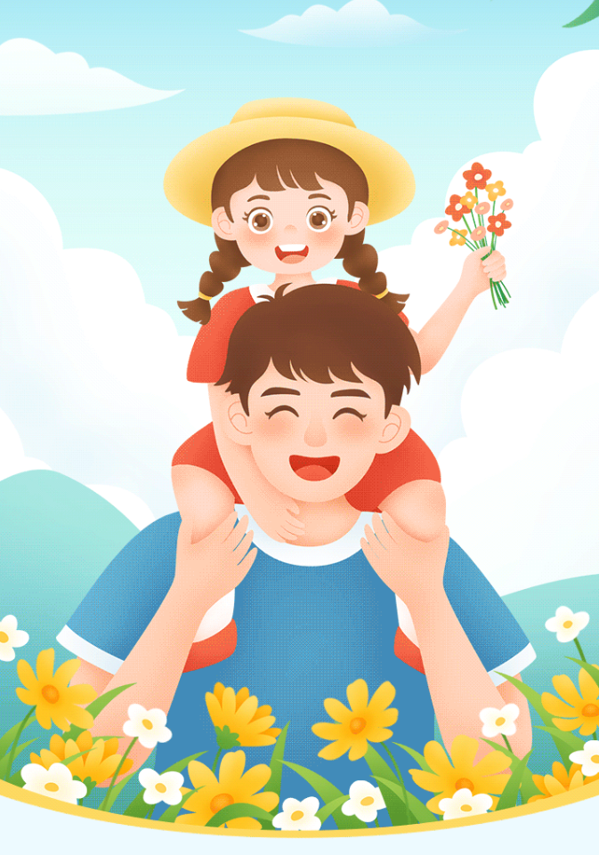 QQ截图20230728132052.png