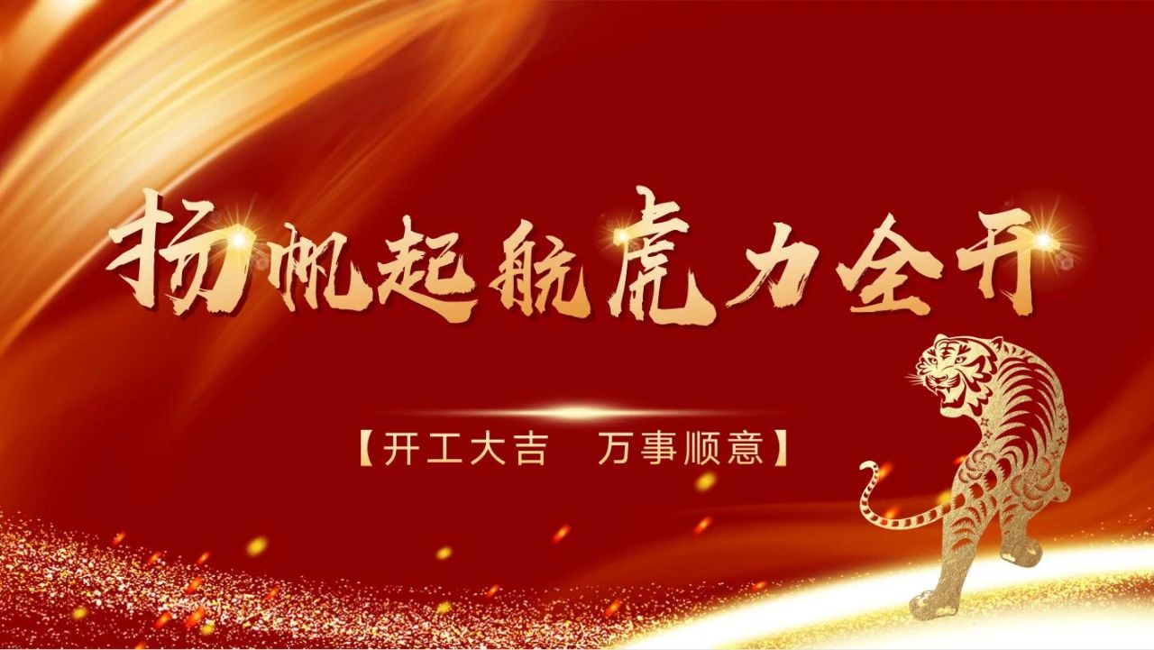 1杨帆.jpg