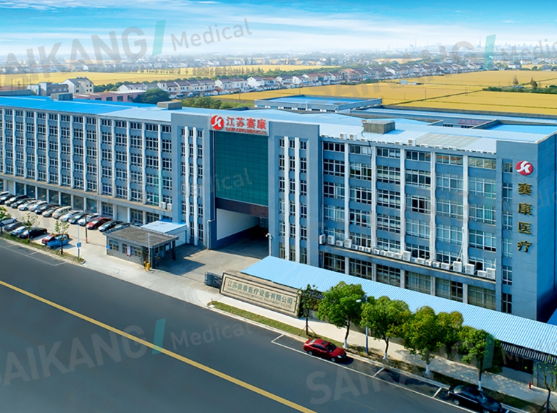 赛康工厂1
