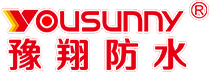 防水材料_防水涂料防水卷材聚氨酯防水涂料防水厂家-豫翔防水