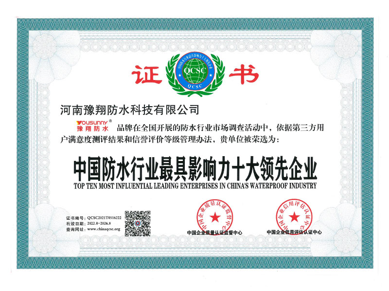 f35e0f3a8255fab835d21b9c1649ce8c_9e759765f3f3300697fddb1ce7872c1d